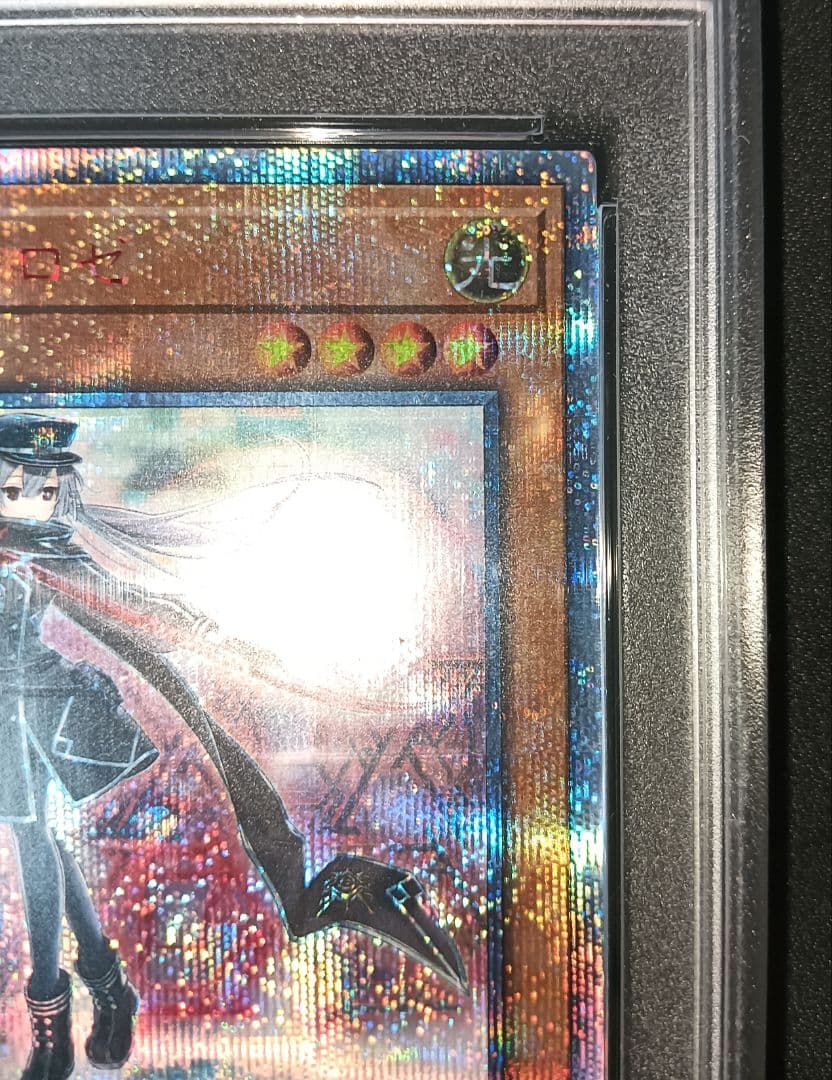 遊戯王 閃刀姫ロゼ 20thシークレットレア PSA10