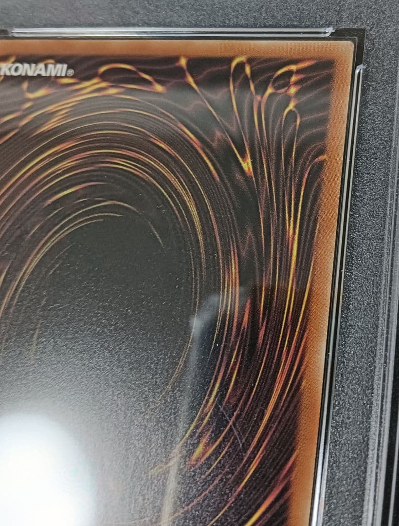 遊戯王 閃刀姫ロゼ 20thシークレットレア PSA10