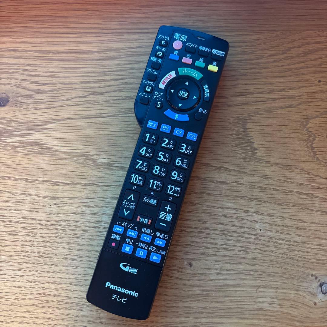 Panasonic TH-55EX850 55インチ液晶テレビ