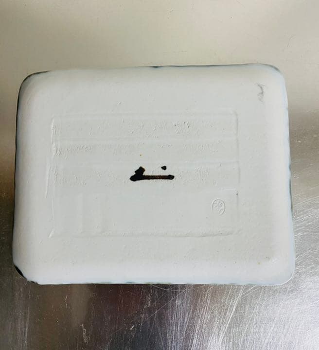 坪平土平・広永窯　　染付山水角皿5枚組　　桐箱入り　懐石　茶事　半泥子の弟子