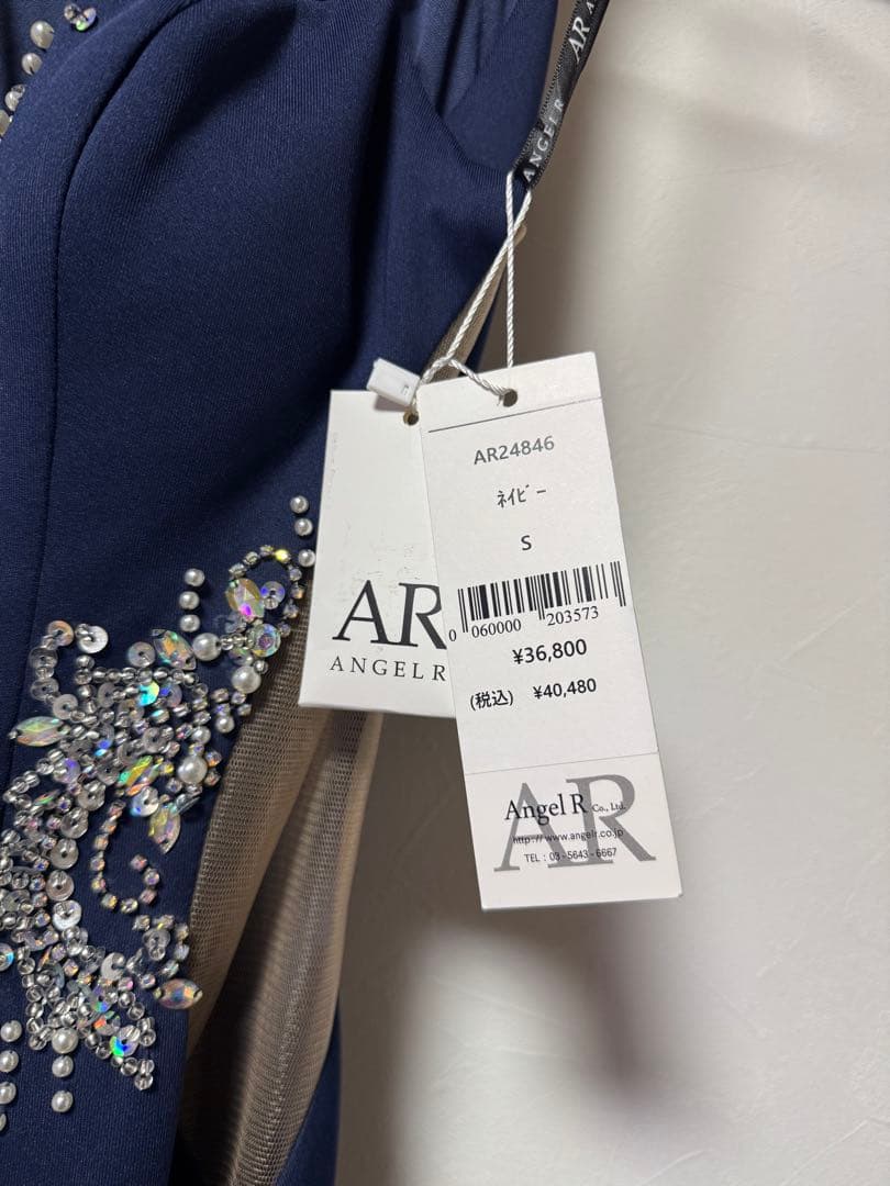 Angel R ネイビー ブルー キャバドレス S