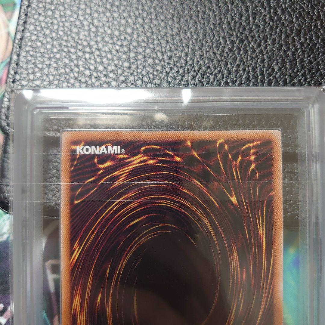 【ARS10】魔術師の弟子　ブラックマジシャンガール　25thシークレットレア