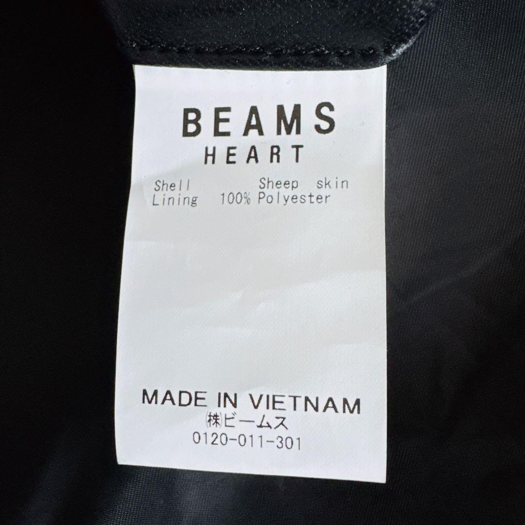 【BEAMS HEART】シングルライダースジャケット 羊革 ブラック XL
