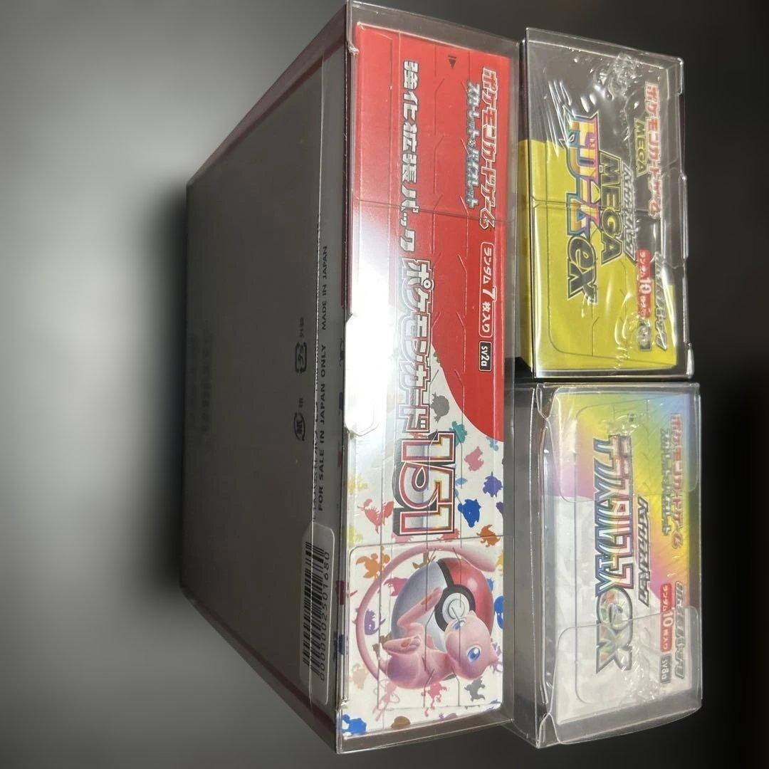 151 テラスタルフェスex megaドリームex シュリンク付き 新品未開封