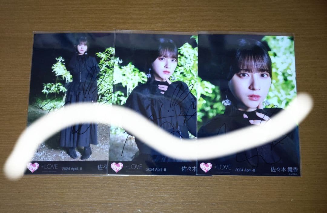 イコラブ　佐々木舞香ちゃん　誰にもバレずに　直筆コンプ