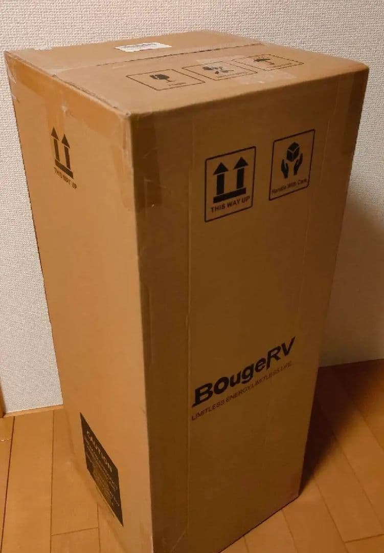 BougeRV Yuma200 CIGS ソーラーパネル 200W 貼付タイプ