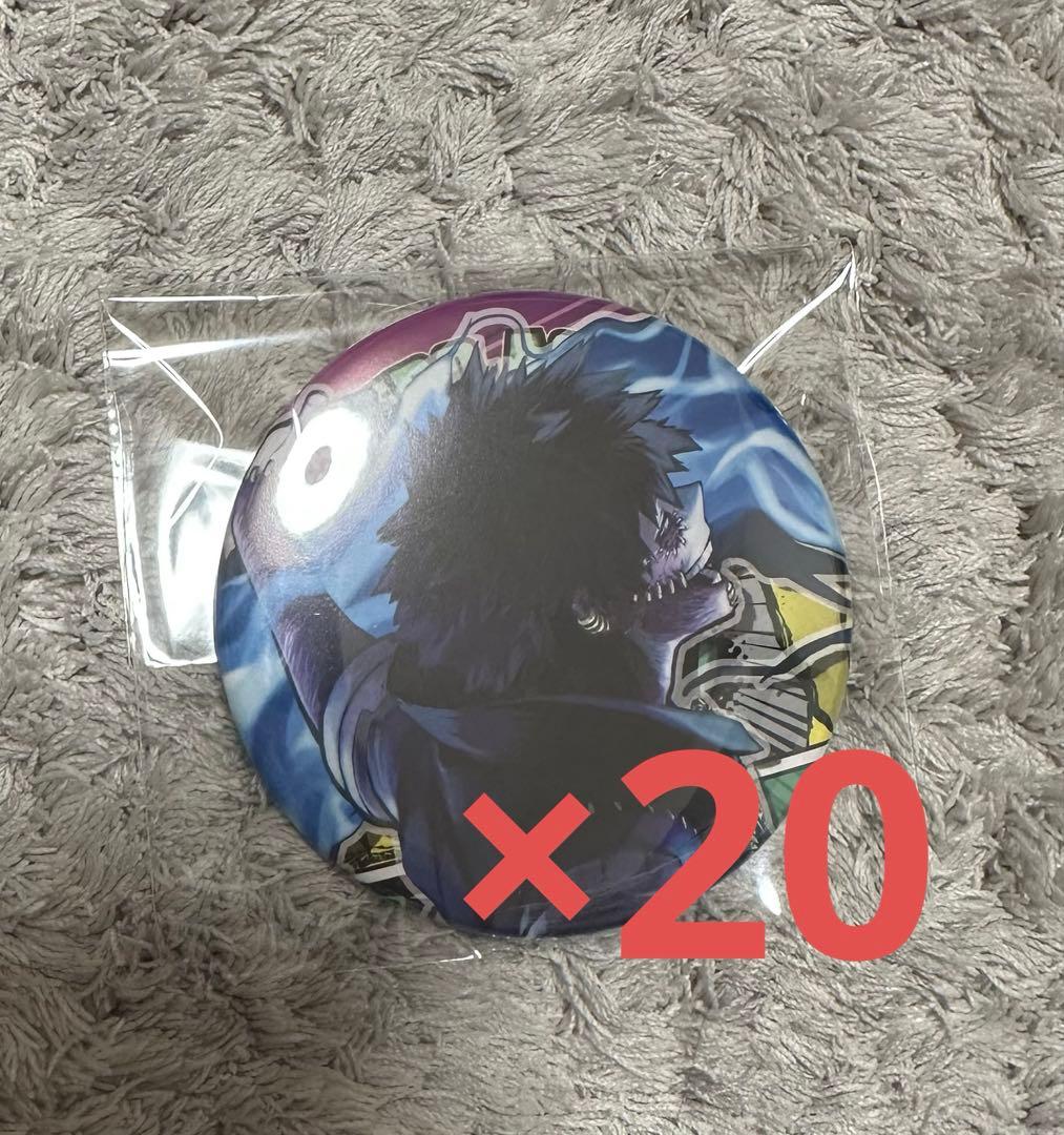 ヒロアカ コレクション缶バッジ 荼毘 20個