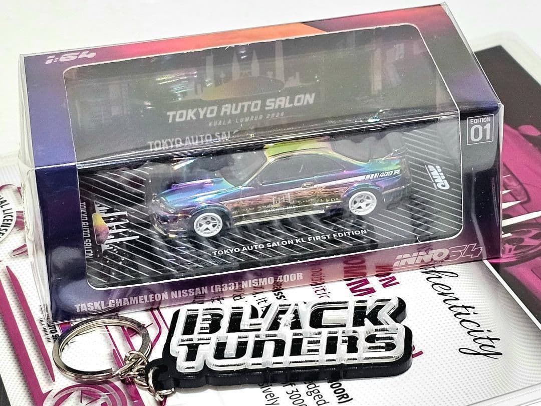 限定 イノモデルINNO64東京オートサロン