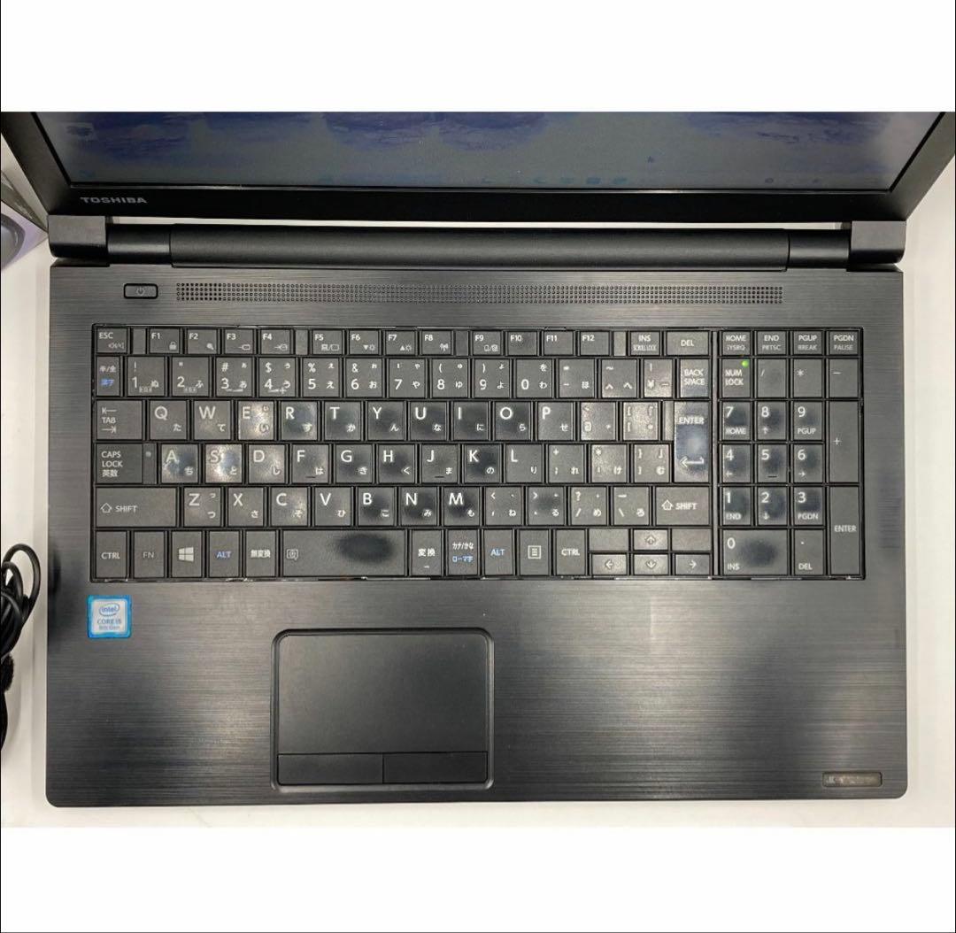 東芝 B65/M i5-8250U メモリ16GB SSD256GB