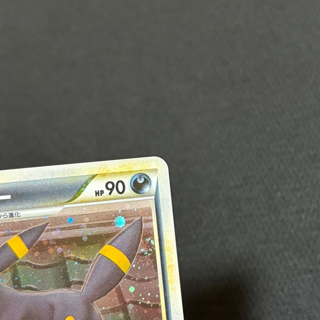 16/0514 極美品 ブラッキー ★ L2 よみがえる伝説 037/080