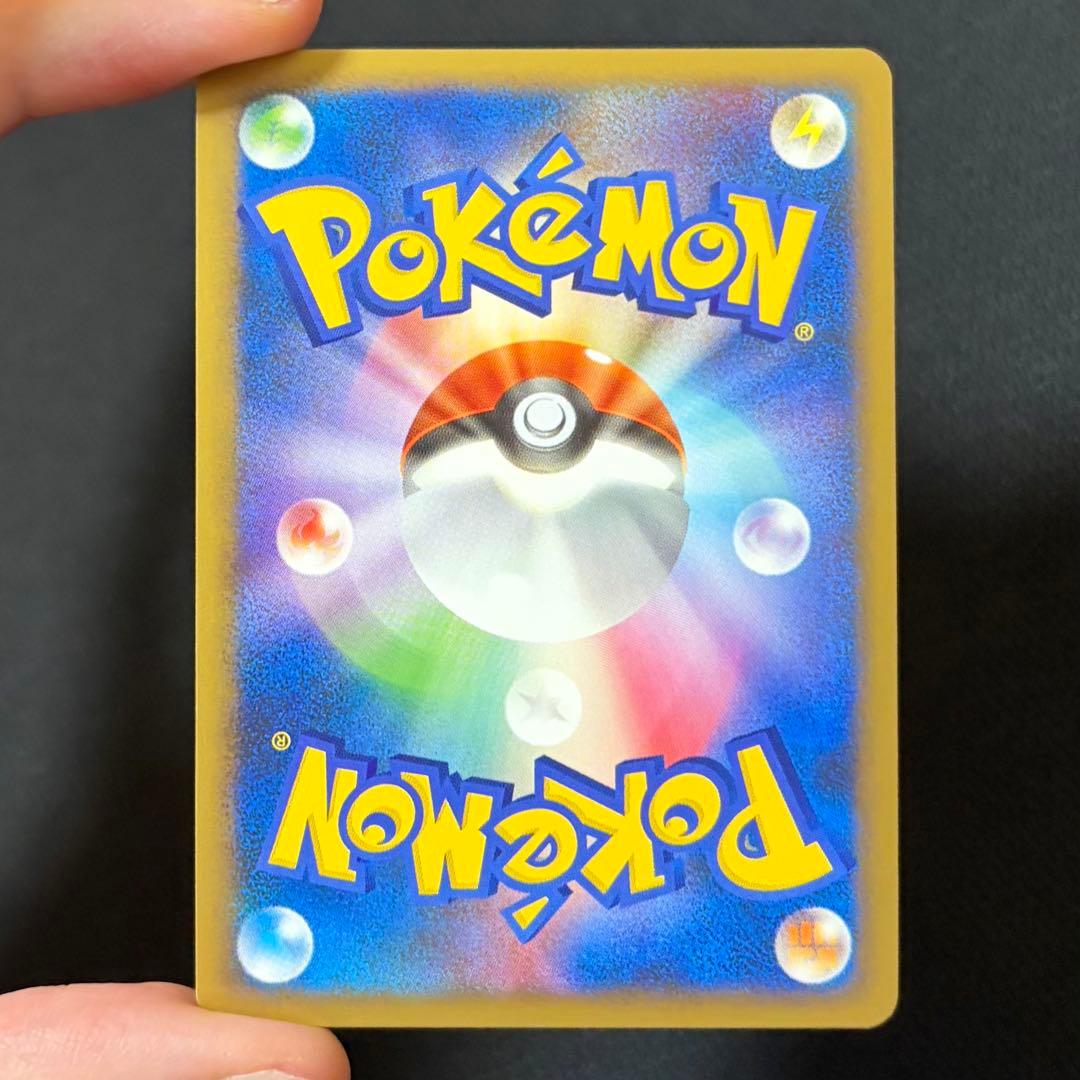 16/0514 極美品 ブラッキー ★ L2 よみがえる伝説 037/080