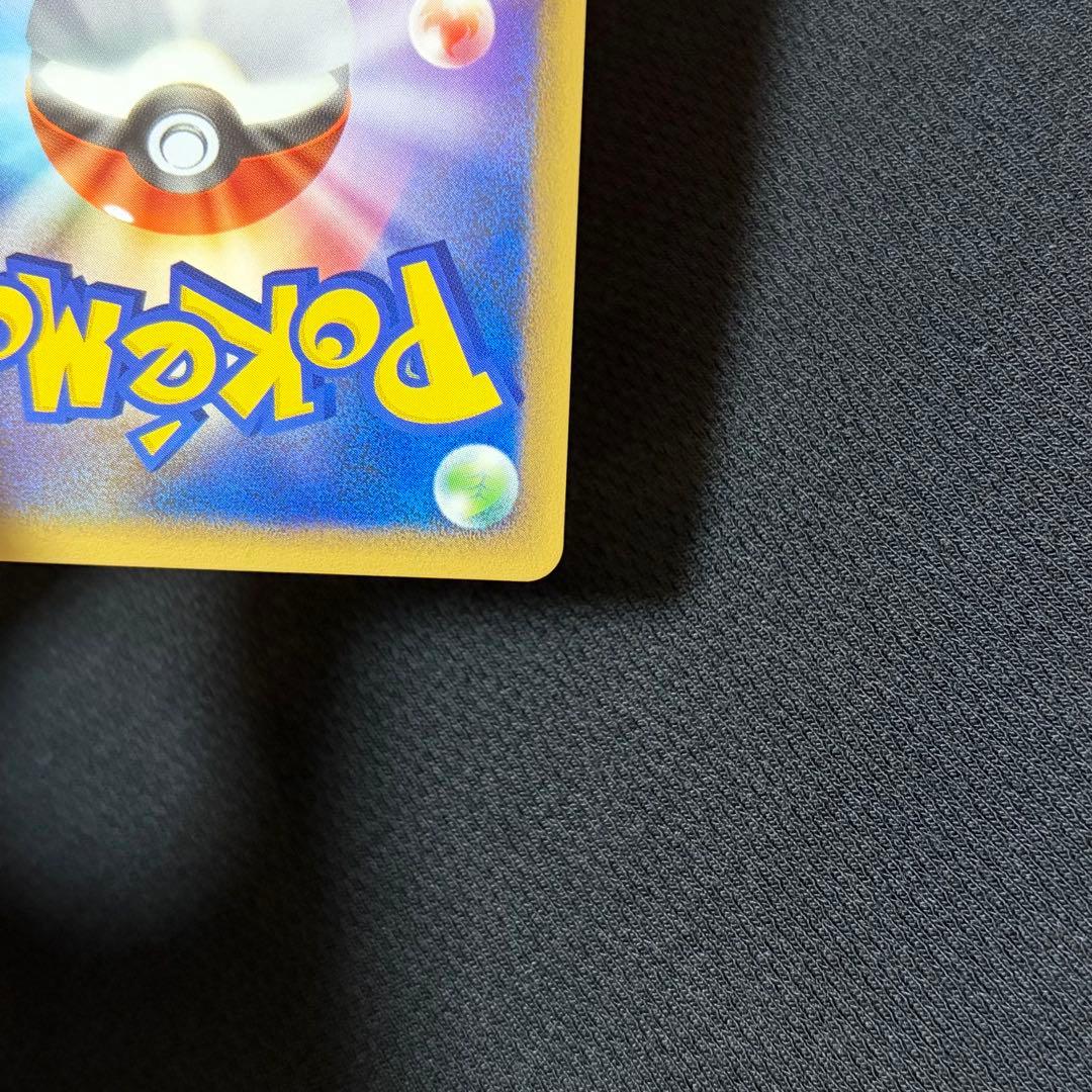 16/0514 極美品 ブラッキー ★ L2 よみがえる伝説 037/080