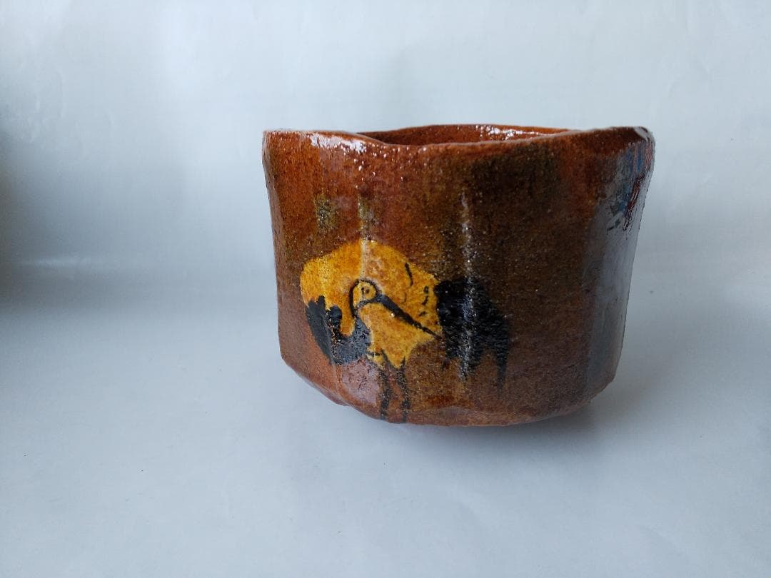 佐々木昭楽 飴楽 楽茶碗 楽焼 鶴の絵 共箱 共布 茶碗 茶道具 抹茶碗 新品