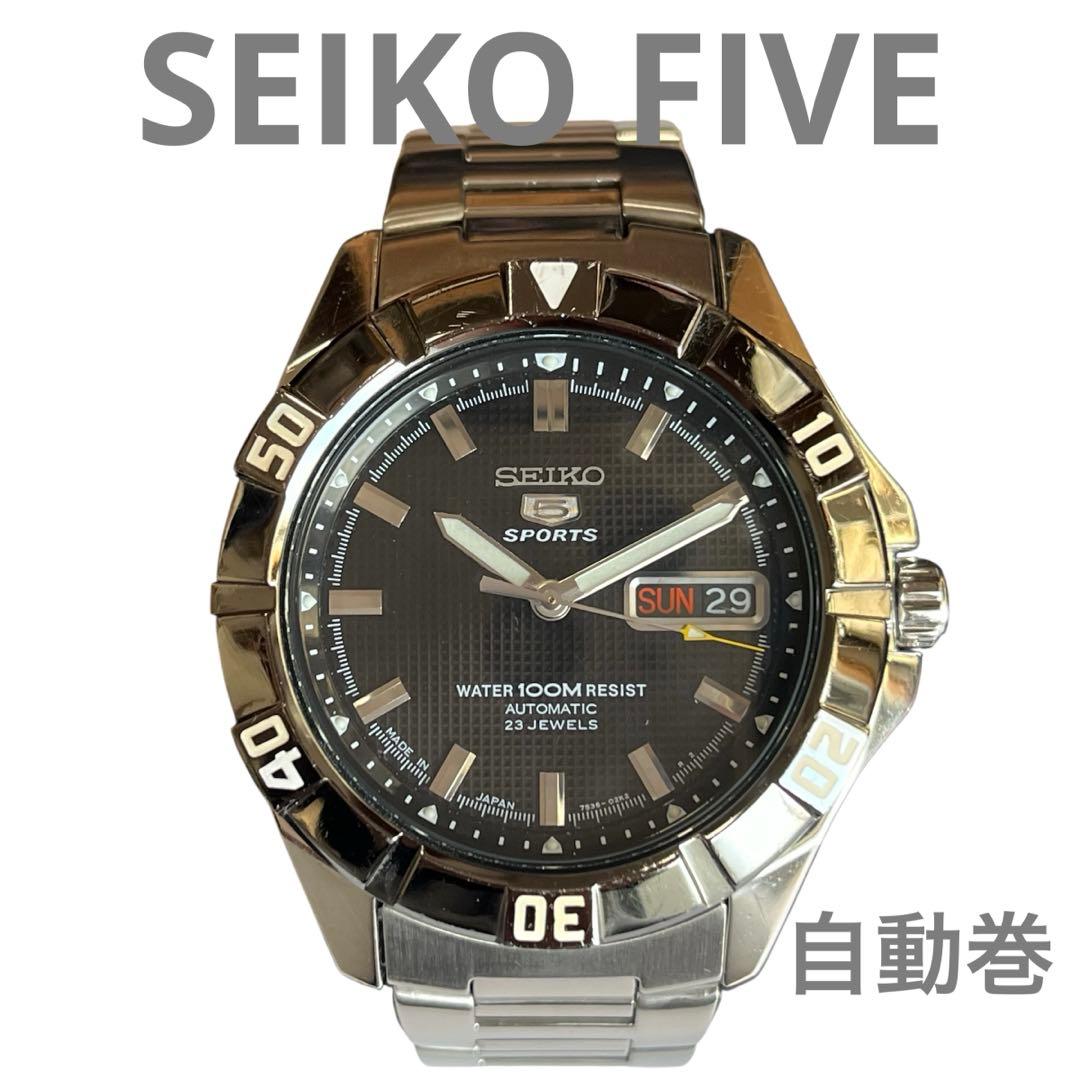 SEIKO セイコー 5 ファイブ 7S36-01X0 自動巻 オートマチック