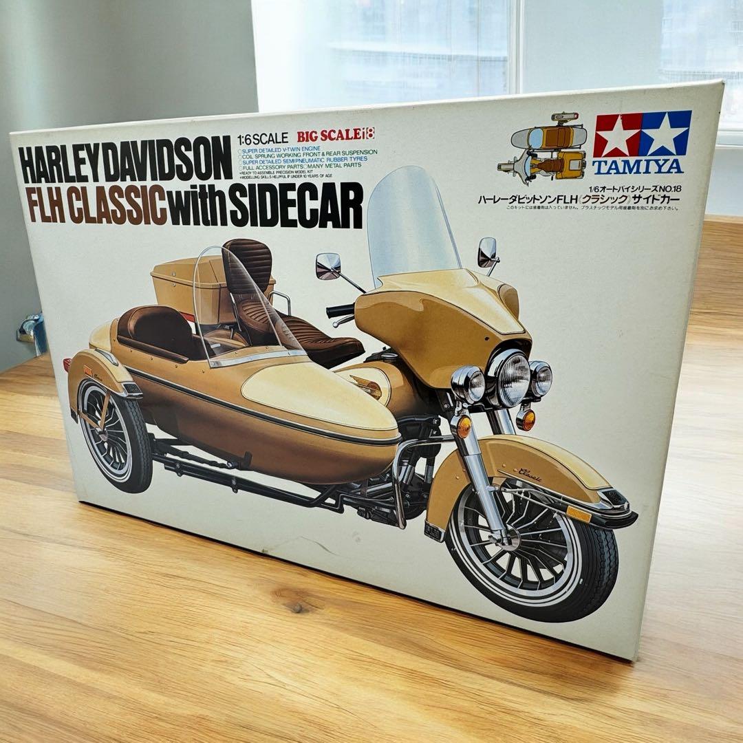 【内袋未開封】タミヤ 1/6 ハーレーダビットソン FLHクラシック サイドカー
