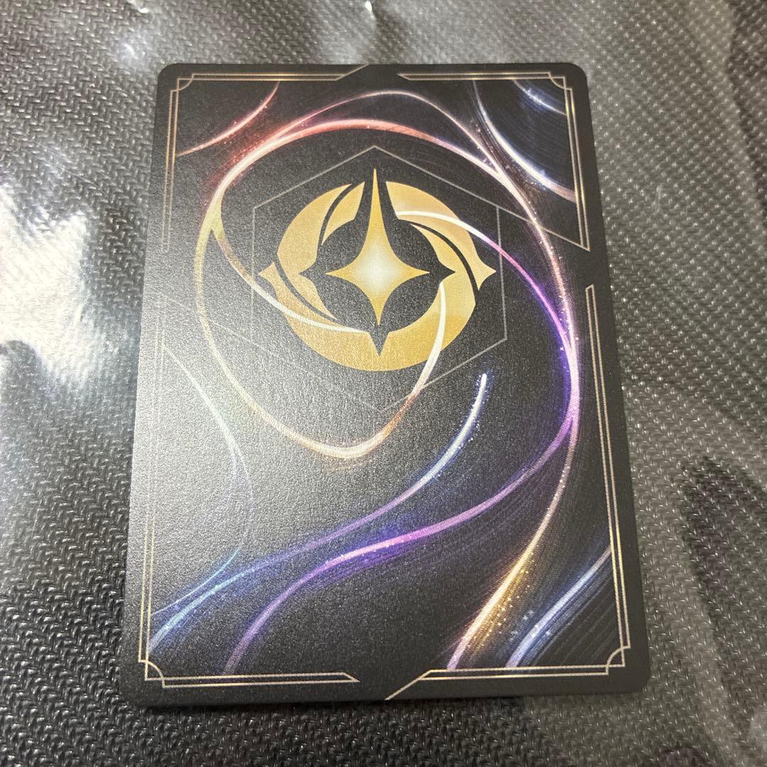 ミッキーマウス　ブレイブ・リトル・プリンス　アイコニック　1枚