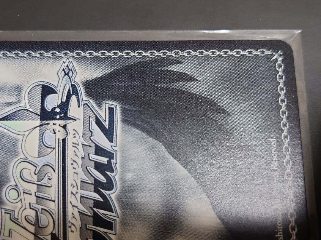 気づけた想い 中野五月 水瀬いのり サイン　W101-053SSP　ヴァイス