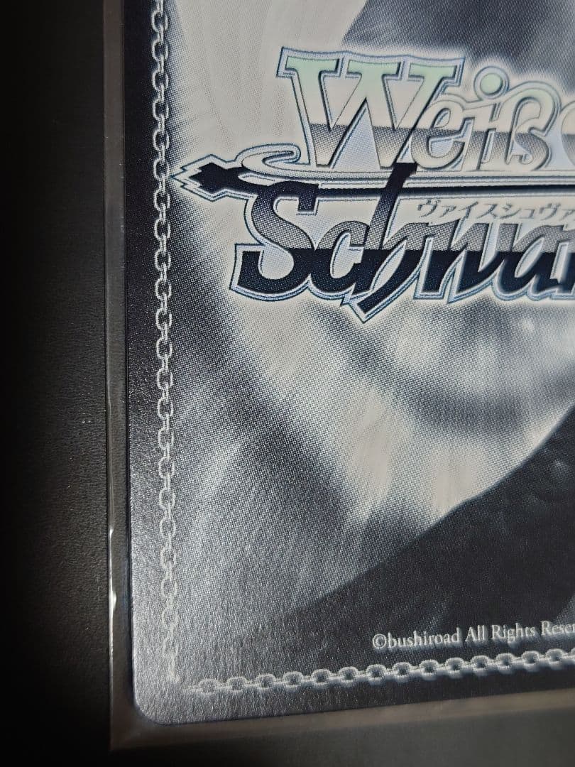 気づけた想い 中野五月 水瀬いのり サイン　W101-053SSP　ヴァイス