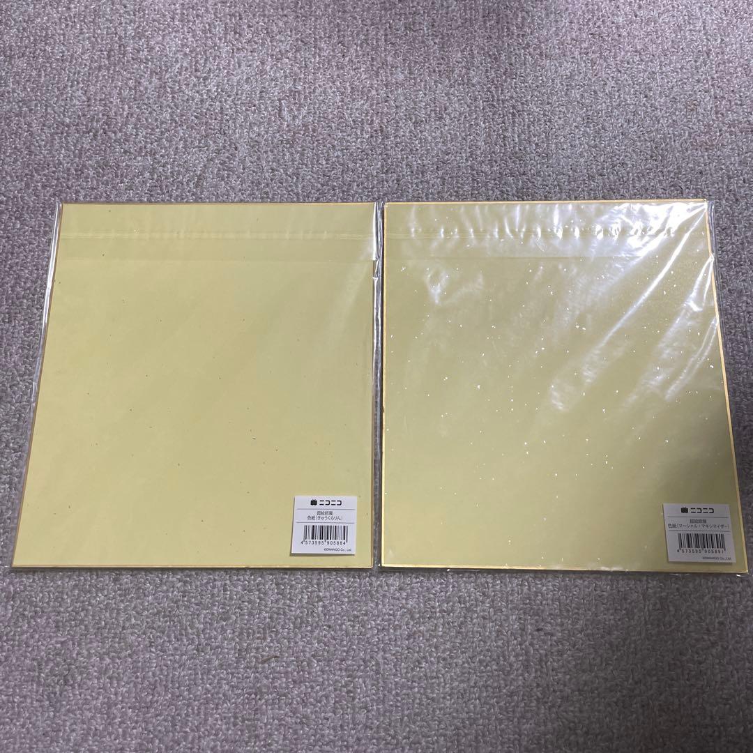 きゅうくらりん　マーシャルマキシマイザー　 ニコニコ超会議　超絵師展　2022