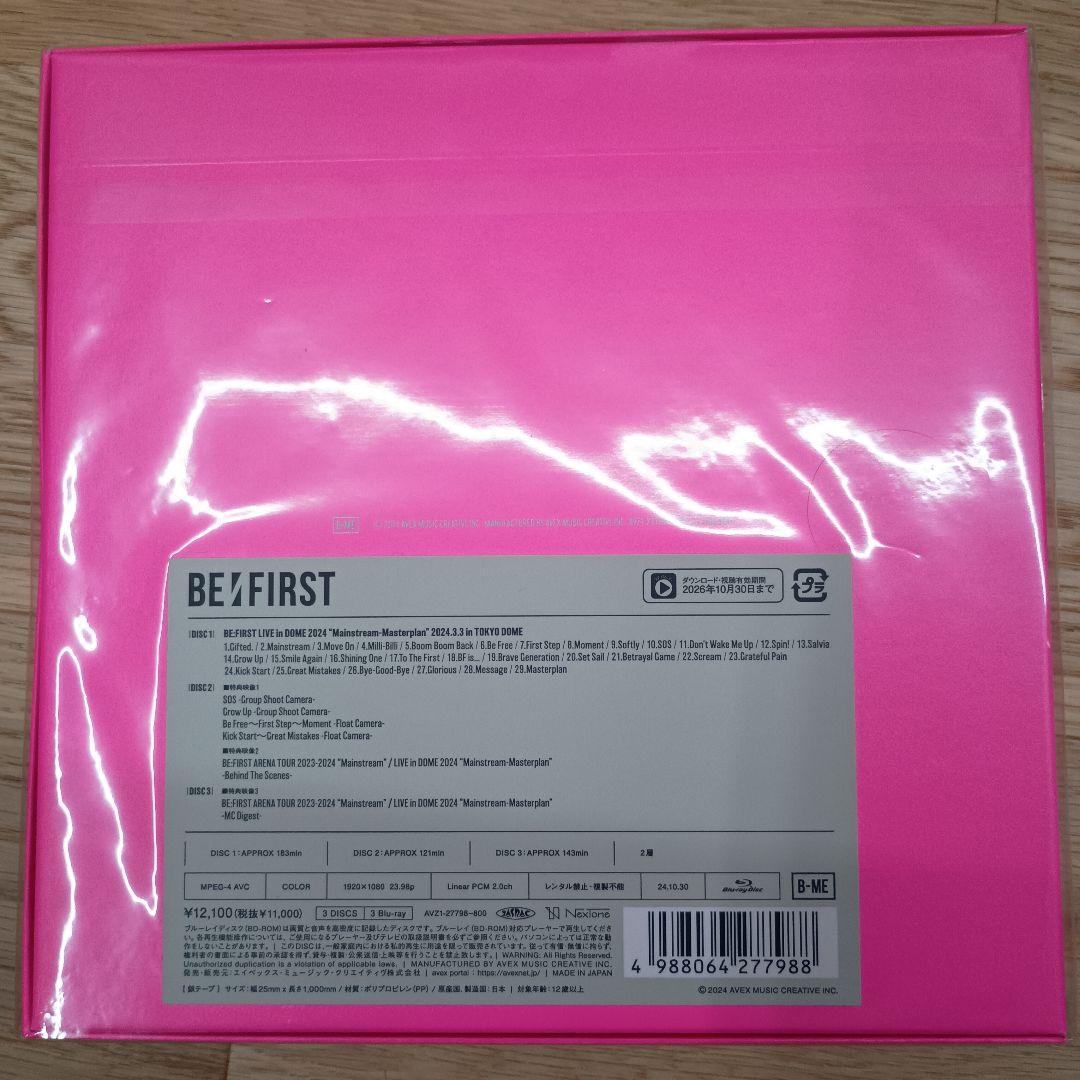 BEFIRST BMSG限定盤TOKYO DOME LIVE DVD