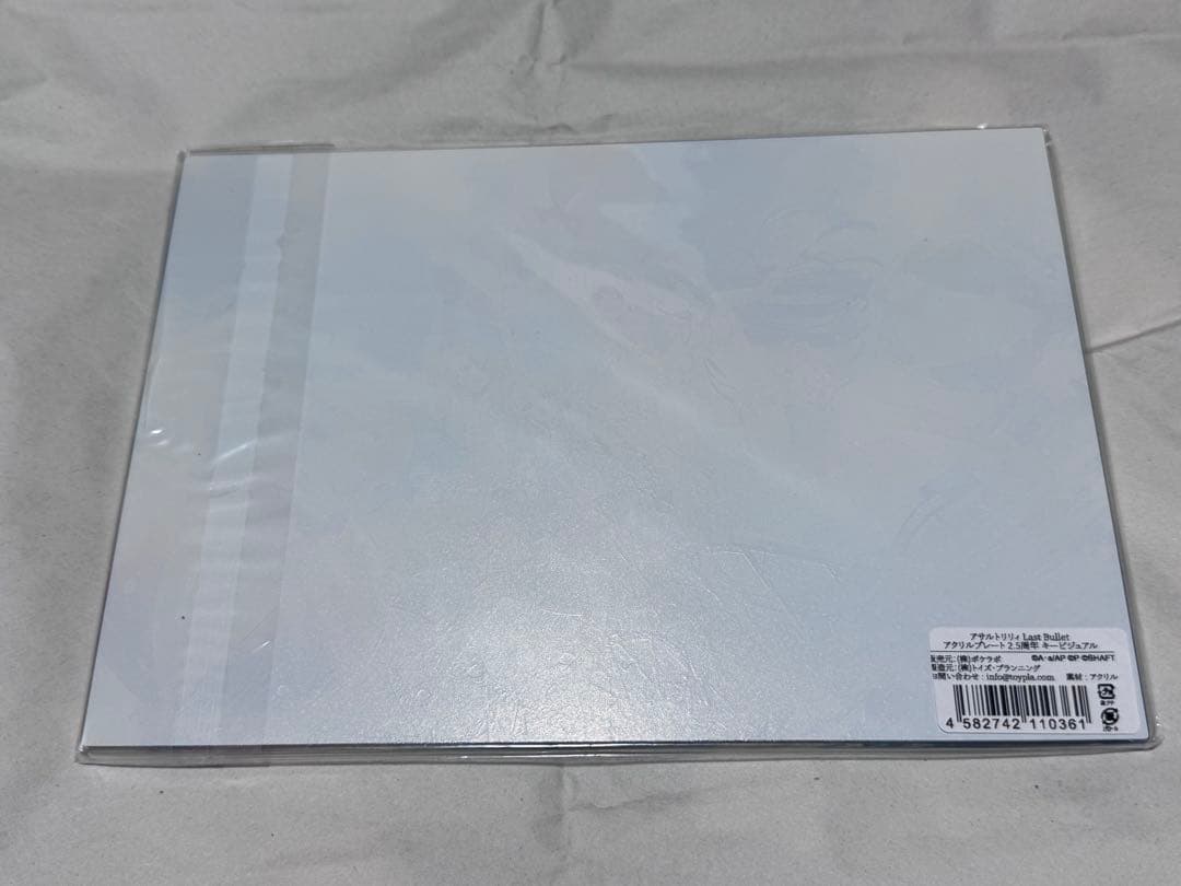 アサルトリリィ アクリルプレート 周年イラスト等