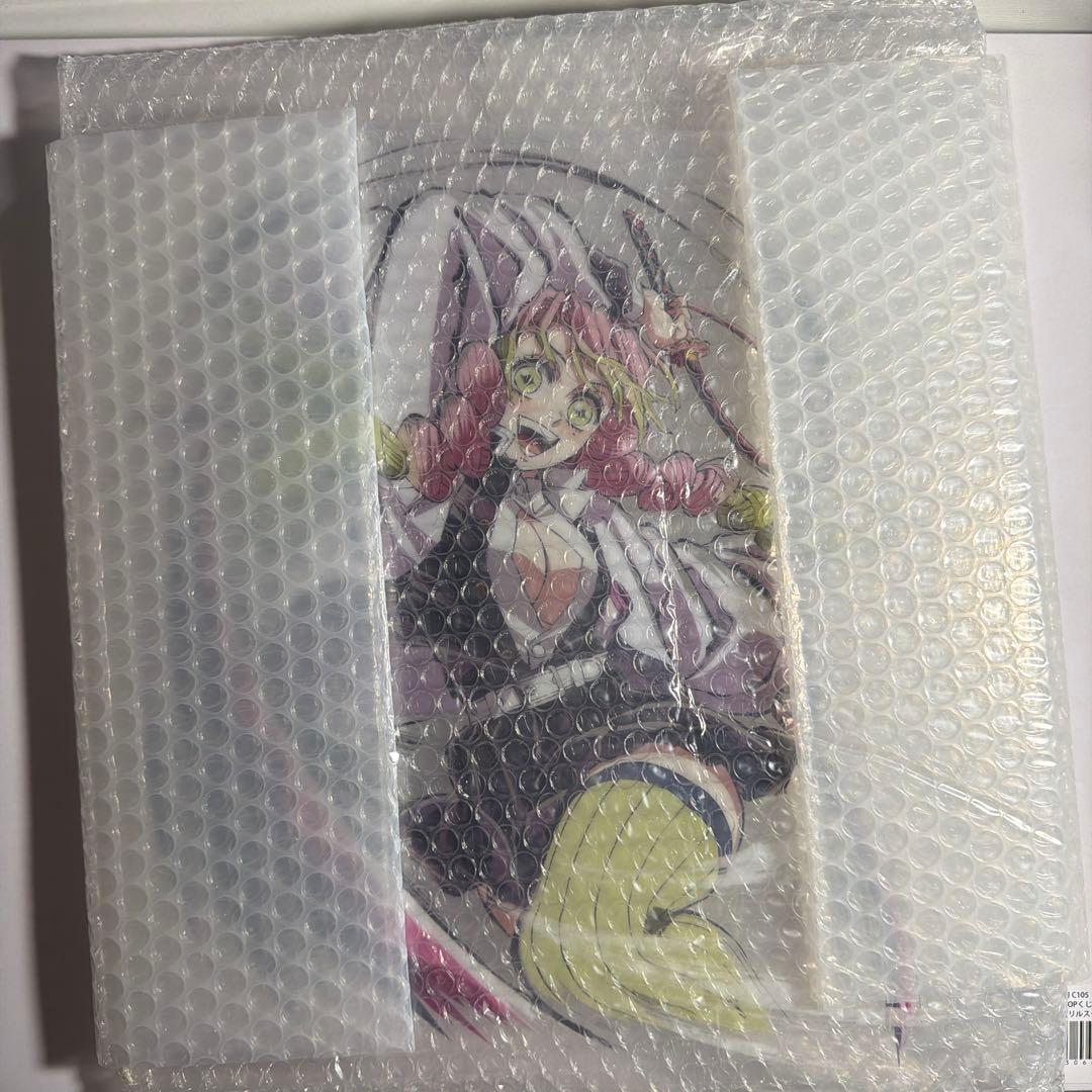 鬼滅の刃 幕間画WEBSHOPくじ 甘露寺蜜璃A賞 ビッグアクリルスタンド