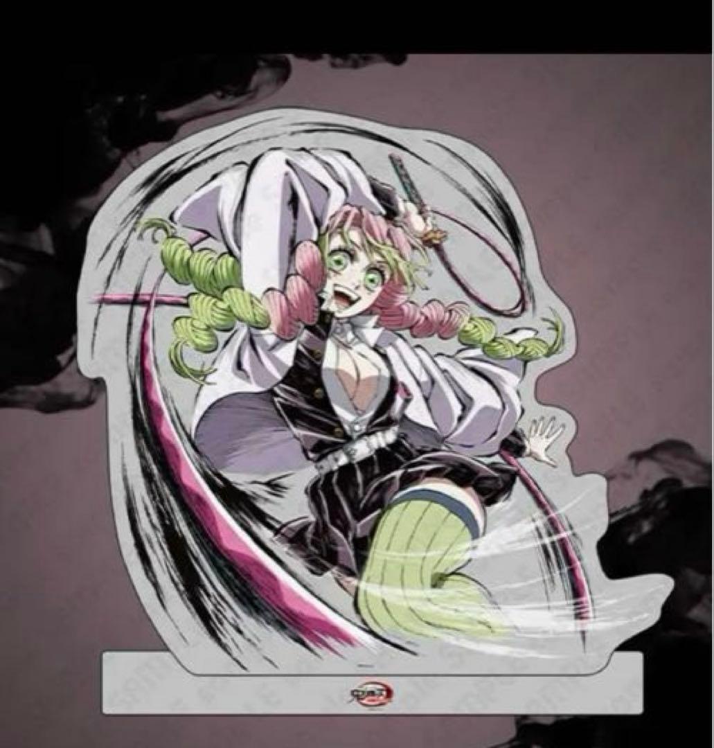 鬼滅の刃 幕間画WEBSHOPくじ 甘露寺蜜璃A賞 ビッグアクリルスタンド