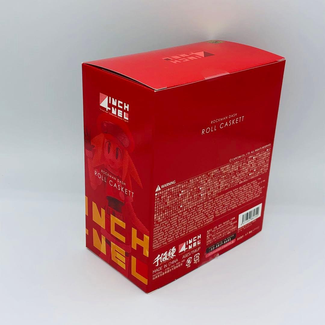 4インチネル ロックマンDASH ロール・キャスケット 通常版