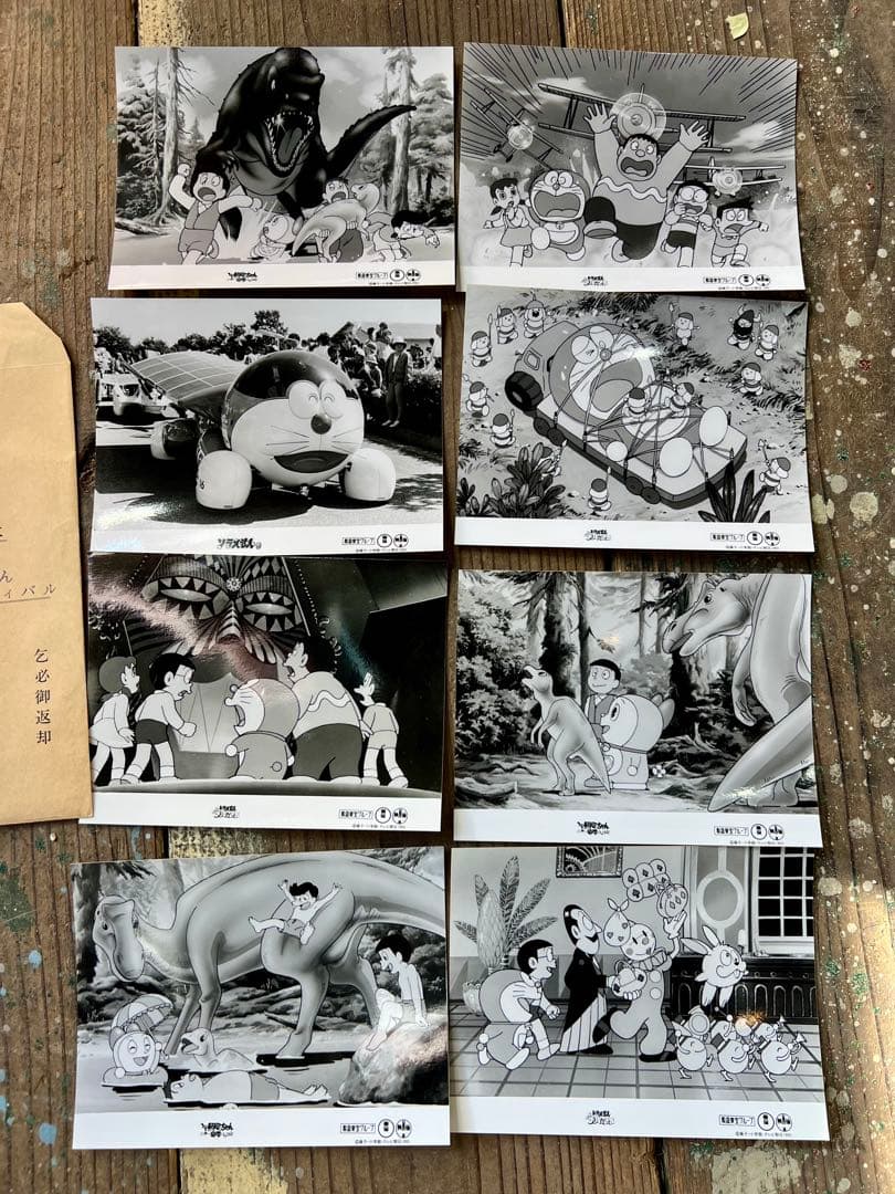 映画ドラえもん のび太とブリキの迷宮 1993年劇場用 スチール写真 8枚セット