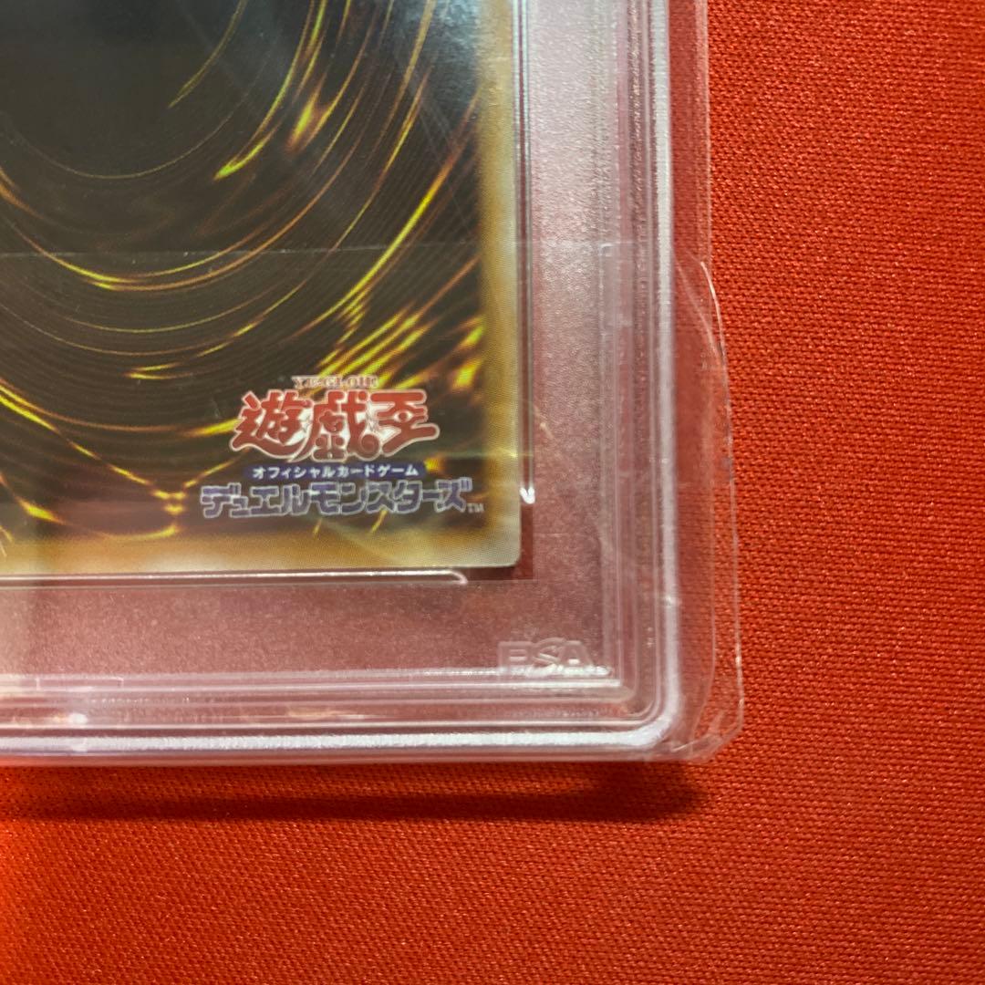 ら*ン様 【遊戯王】女剣士カナン 復刻版 ウルトラ PSA10