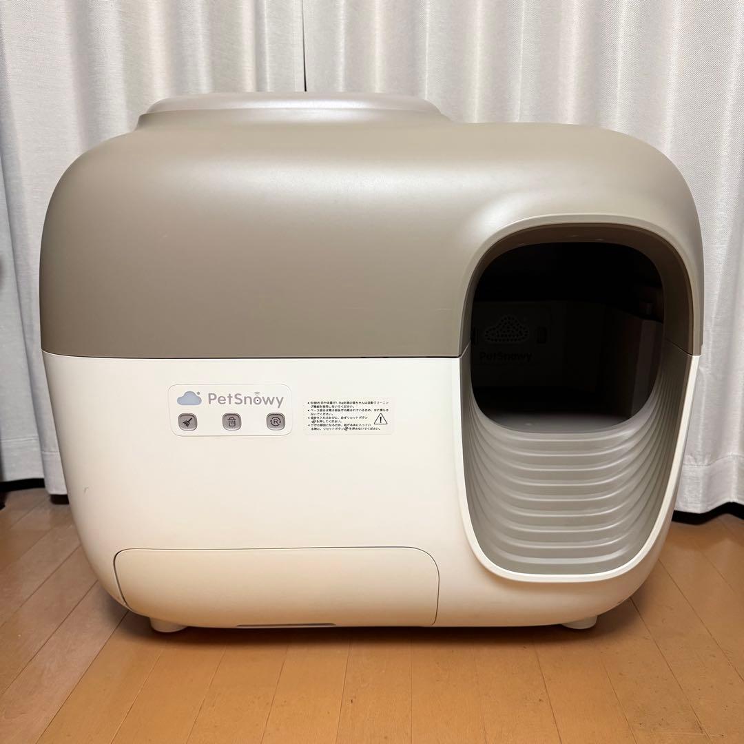 Pety 全自動スマート猫トイレ PREMIUM PS-001 ブラウン