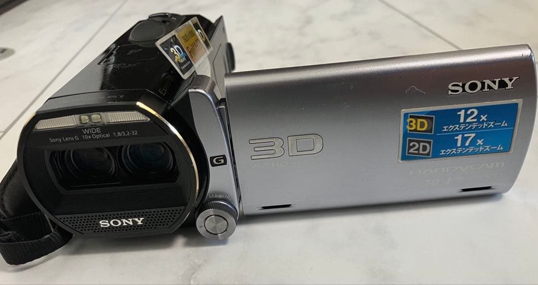 SONY 3DデジタルHDビデオカメラレコーダー HDR-TD20V