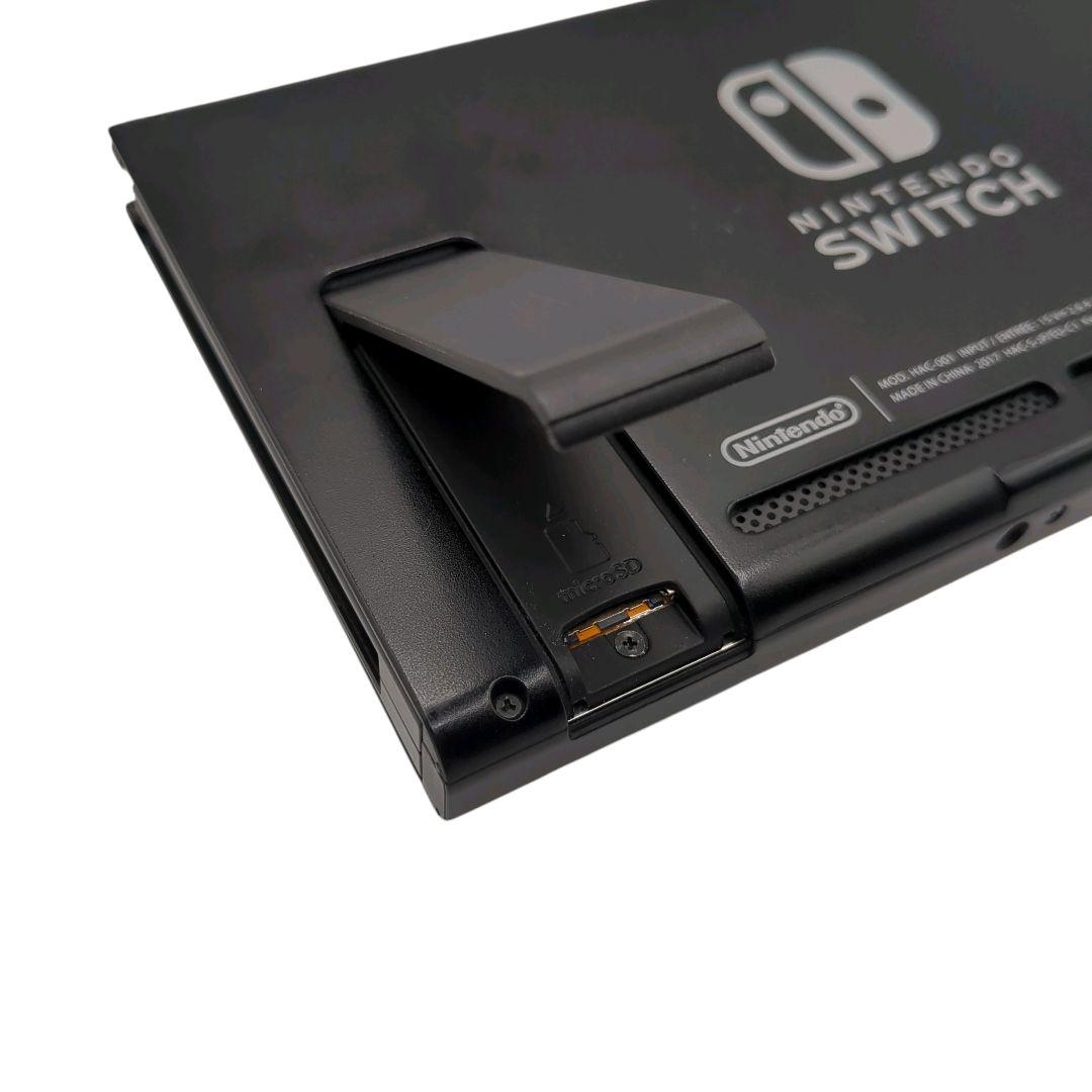 液晶美品✨ Nintendo Switch 本体のみ 未対策機 2017年製