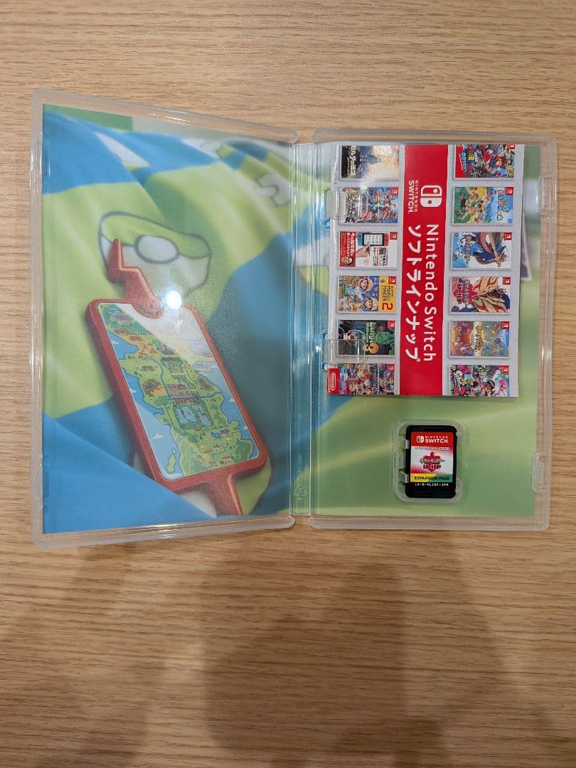 【Switch】ポケットモンスター シールド ＋ エキスパンションパス