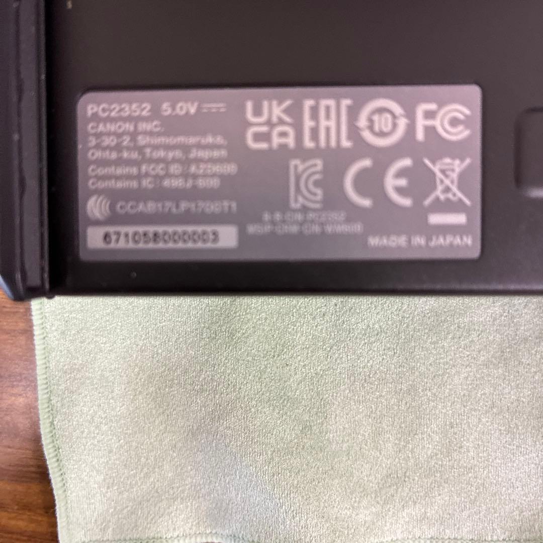 Canon SX740 HS コンパクトデジタルカメラ