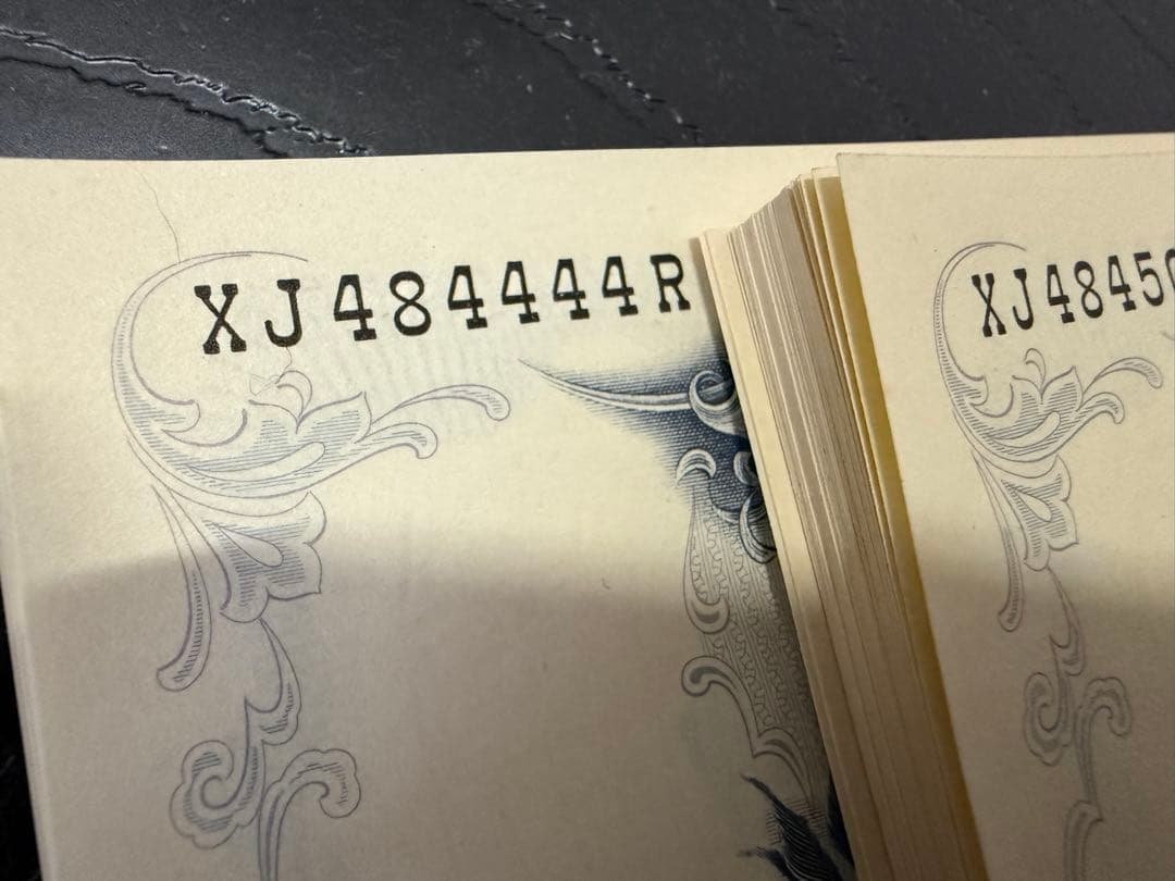 旧500円札　100枚連番　旧紙幣