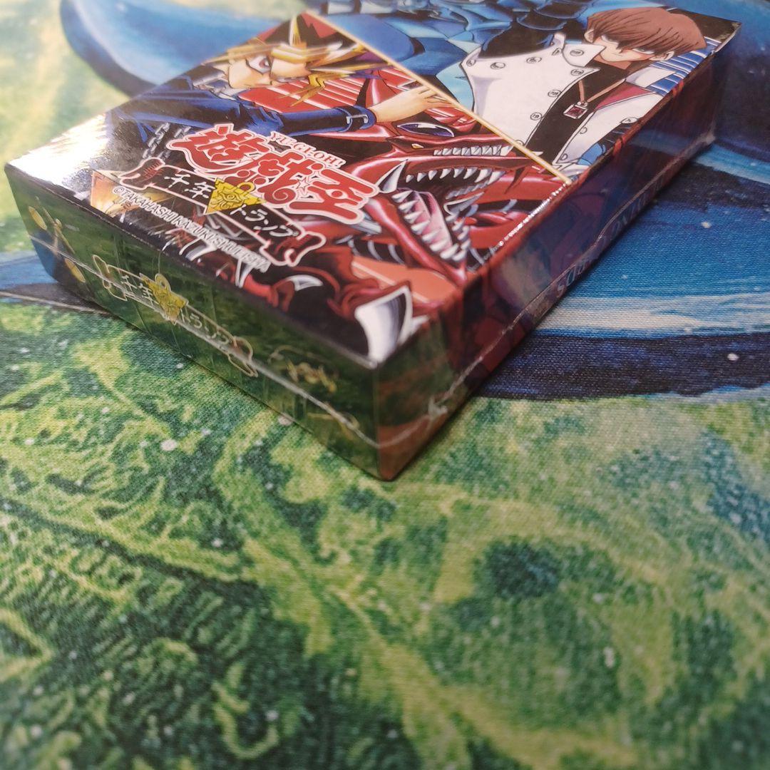 遊戯王千年トランプ