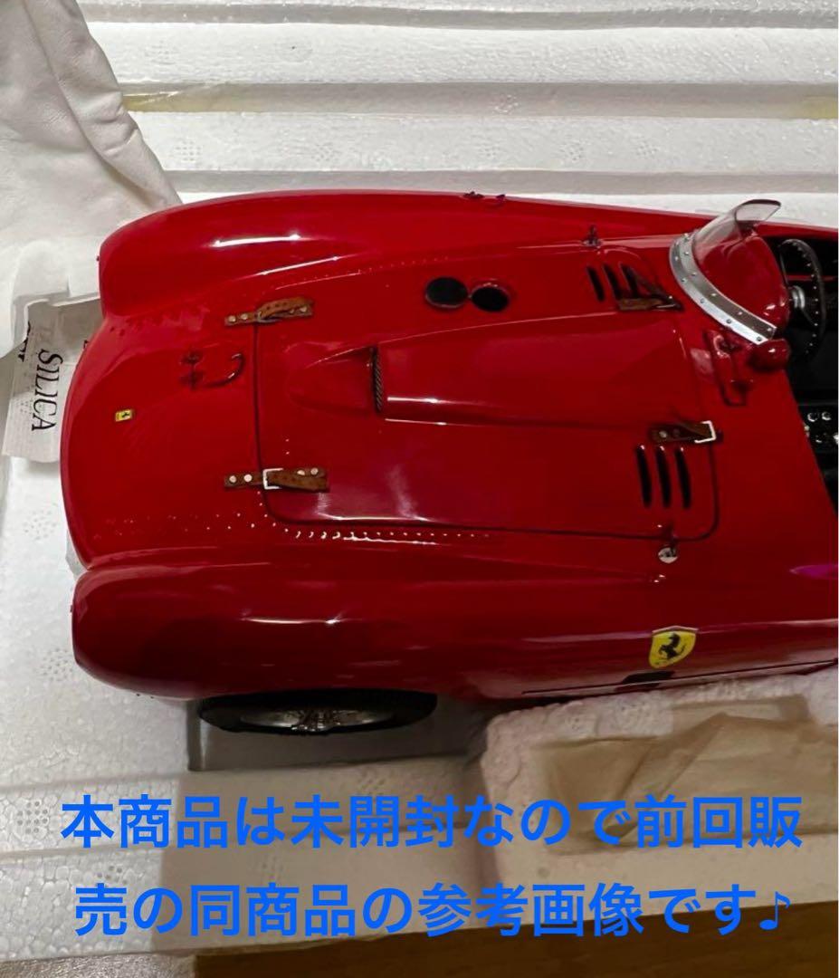 メーカー包装のまま‼️ B.B.R Ferrari 375plus 完全新品未開封