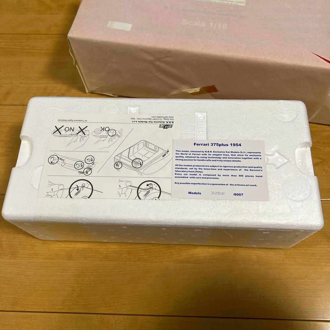 メーカー包装のまま‼️ B.B.R Ferrari 375plus 完全新品未開封