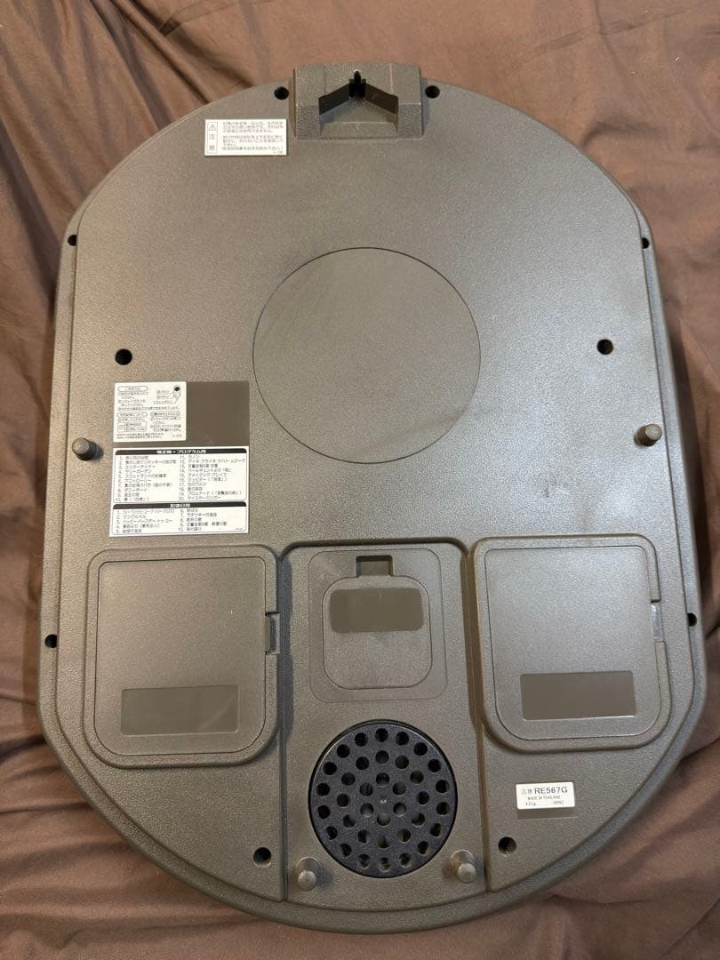 SEIKO RE567g からくり時計 セイコー 美品 プログラムからくり時計