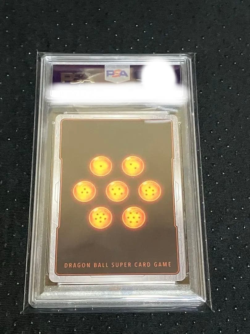 【PSA10】孫悟空 SCR ★★ FB01-139