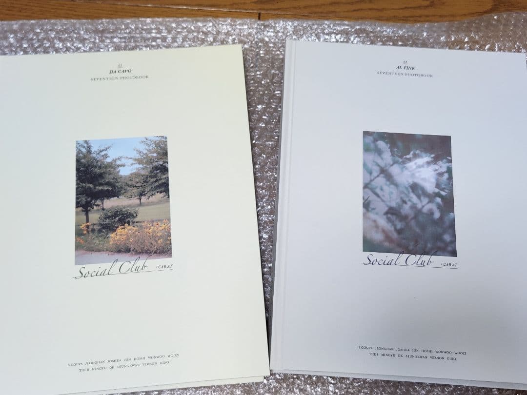 SEVENTEEN　グッズ•本まとめ売り