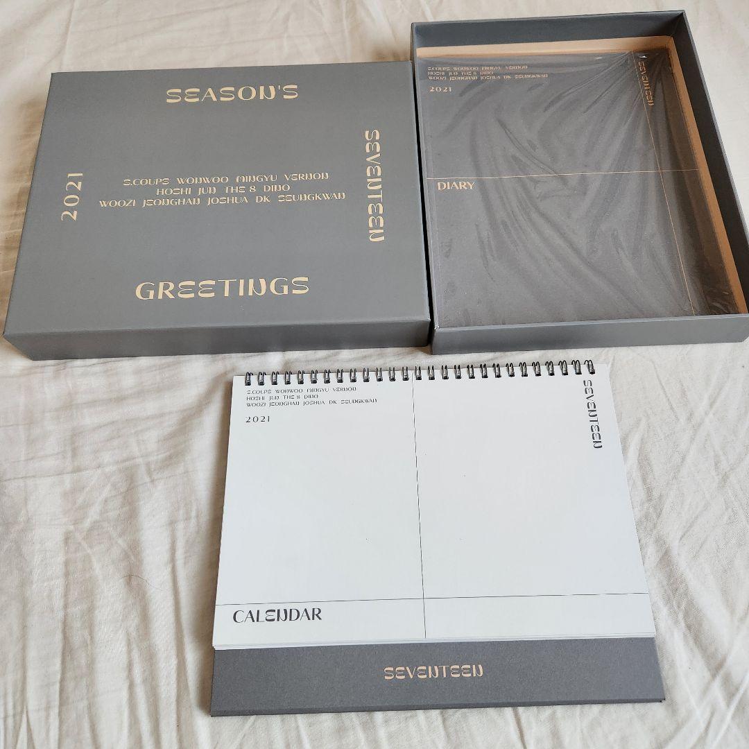 SEVENTEEN　グッズ•本まとめ売り