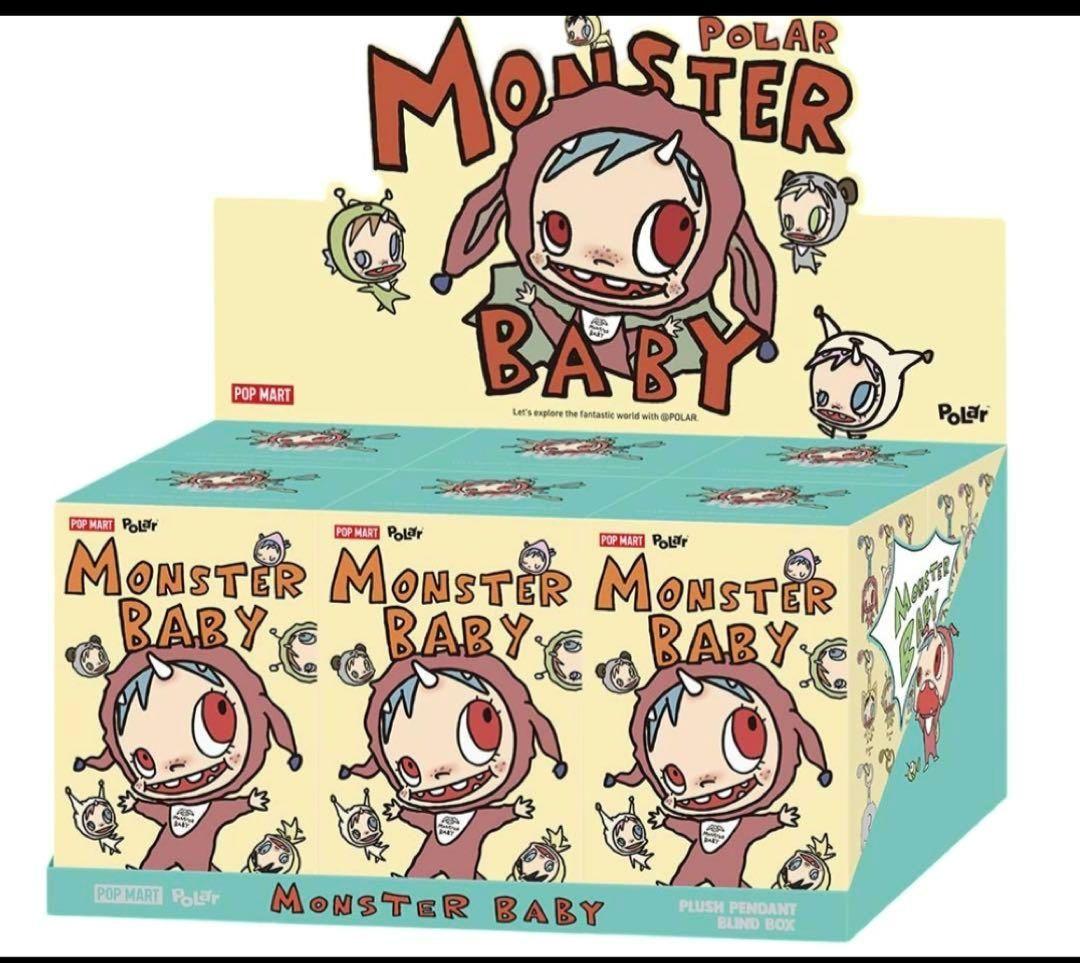 POPMART POLAR-Monster ぬいぐるみペンダント[未開封　新品]