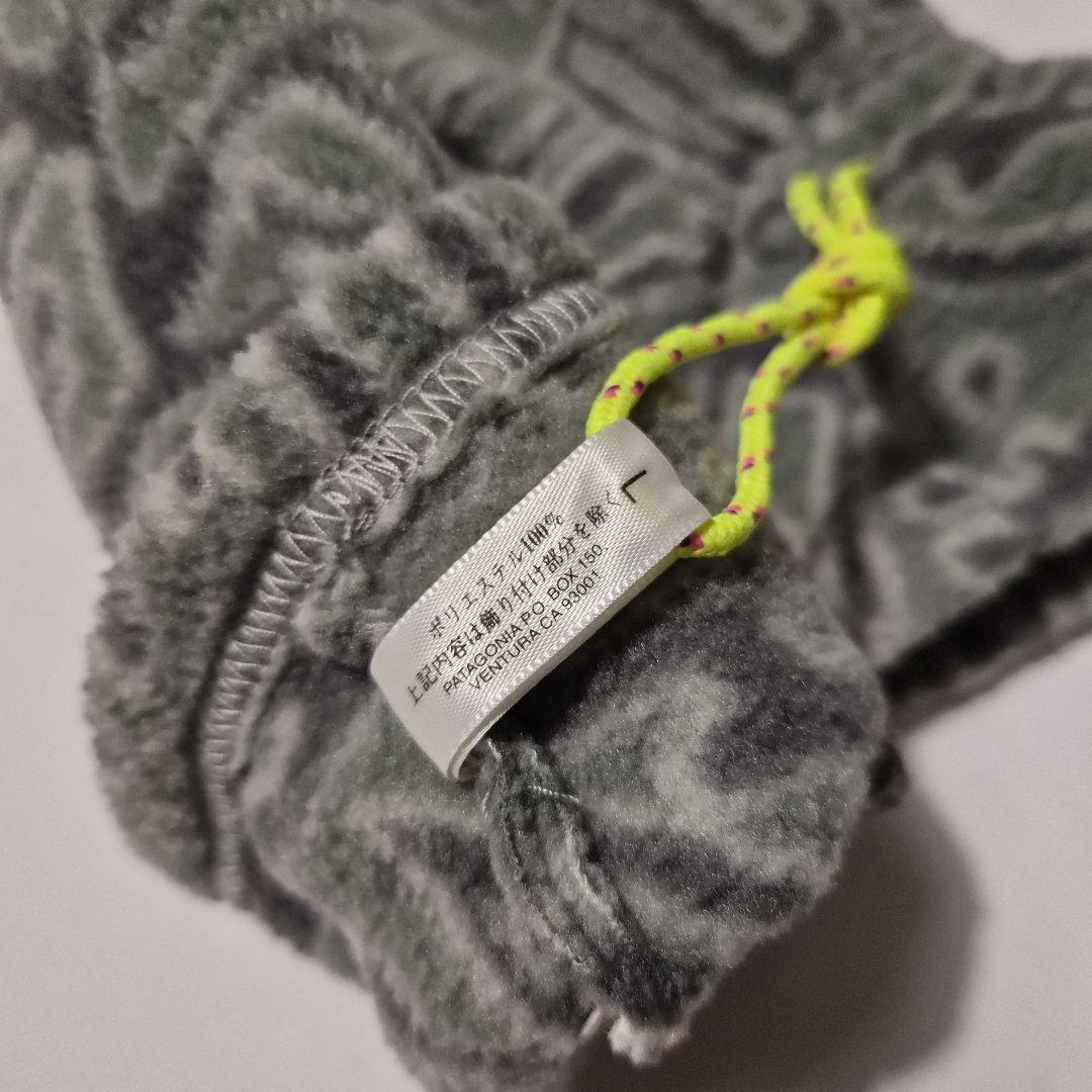 幾何学　90s Patagonia 手袋 ミトン　1998年　usa製　シンチラ