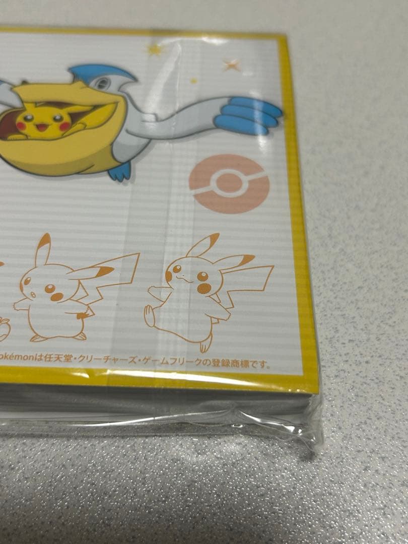 ポケモンセンターオンライン　ピカチュウ賞　ポストカードブック