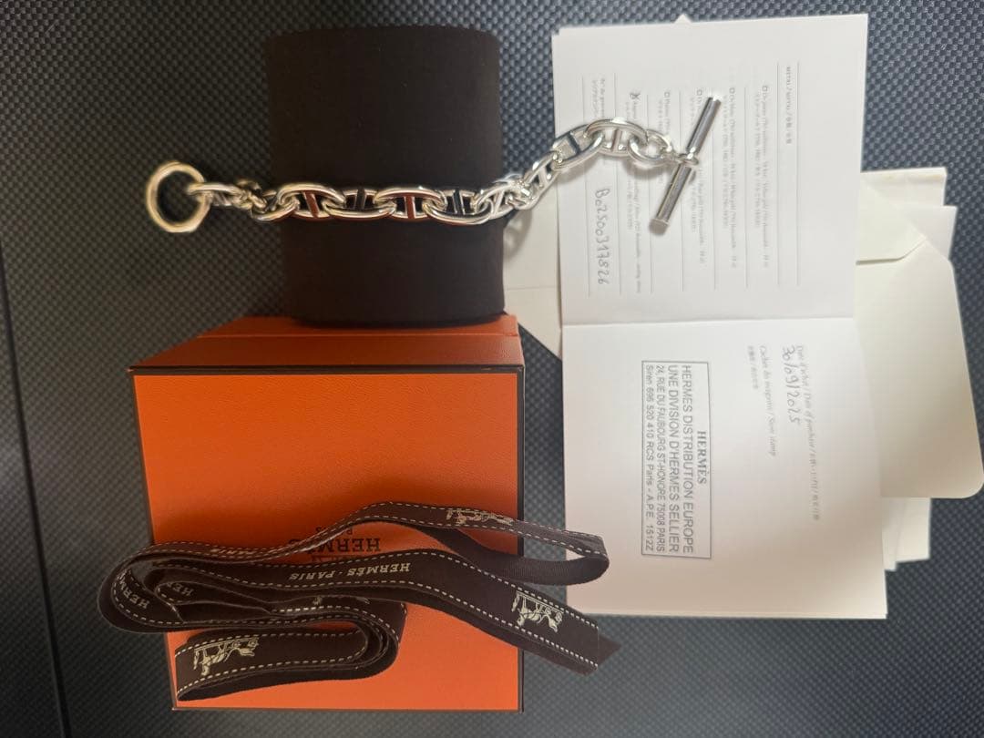 HERMES シェーヌダンクル　TGM13コマ