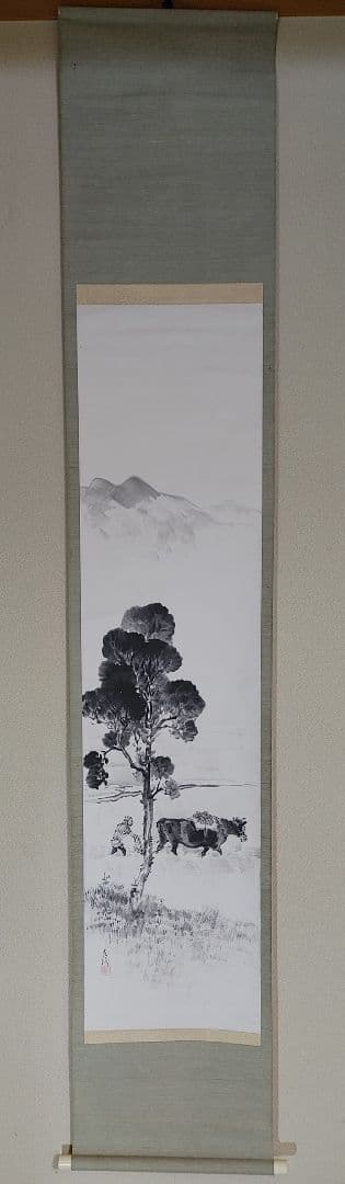 中村左洲　農耕の図