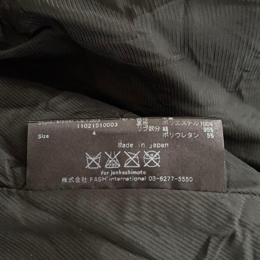 ジュンハシモト インナーライダース ウォッシュド加工 ラムレザー 羊革