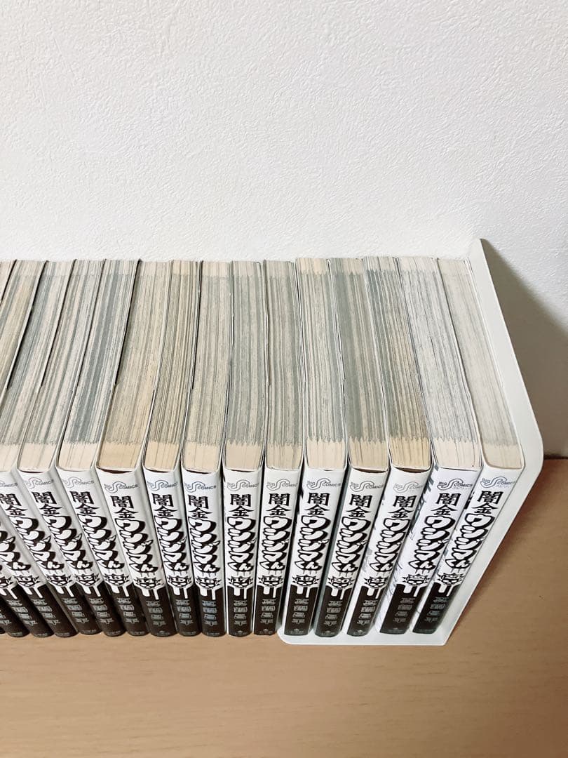 闇金ウシジマくん全46巻セット 初版多数